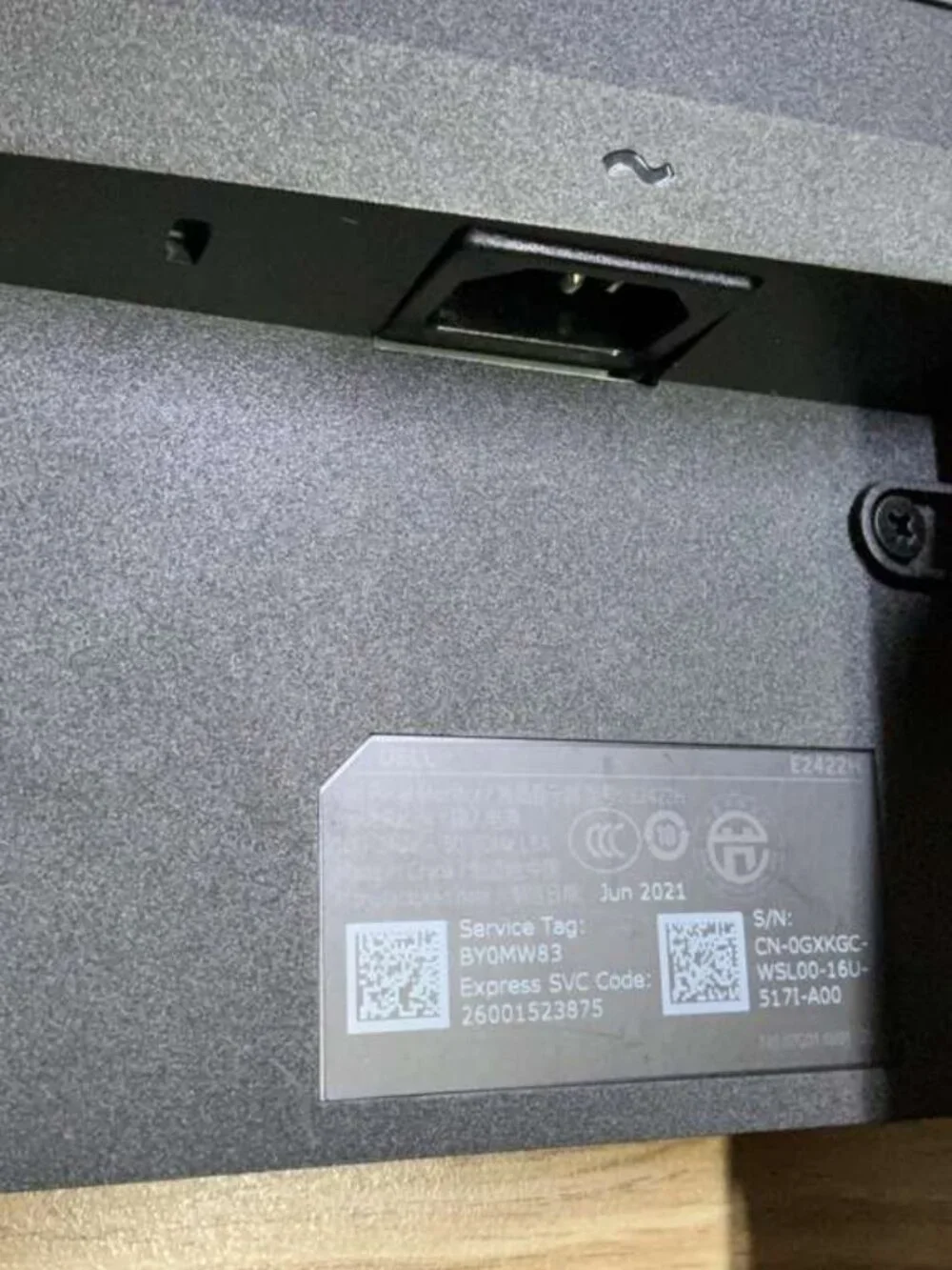 Dell E2422H 24